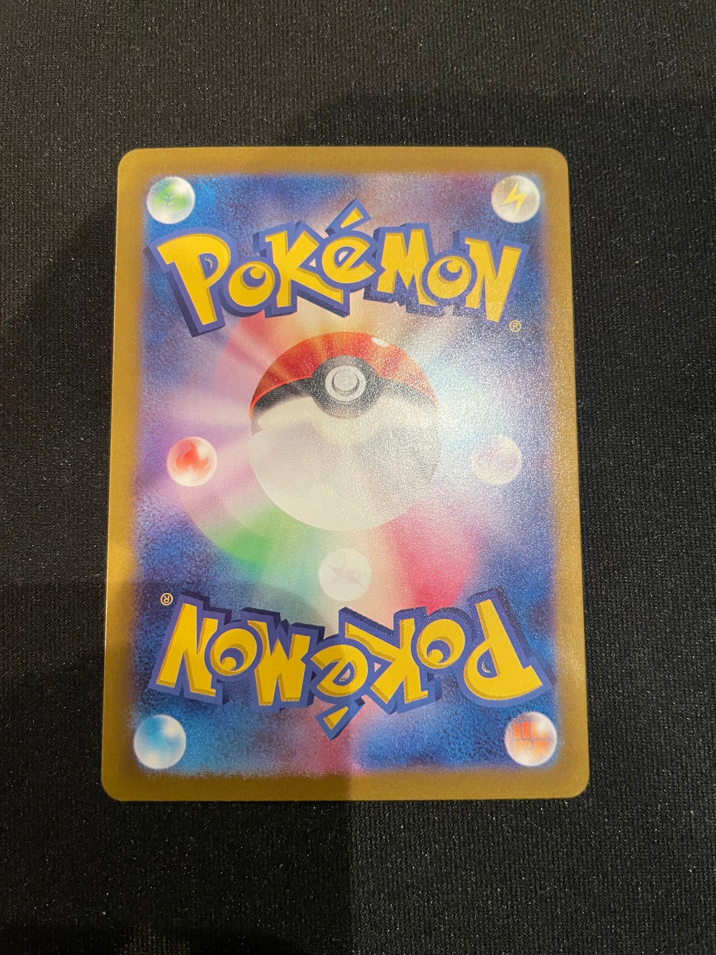 Eevee Prismatic 224/186 ( Japanese )